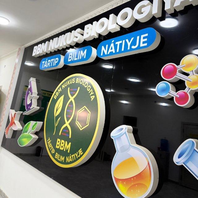 BBM NUKUS BIOLOGIYA (Rasmiy kanal)