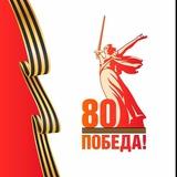 МБОУ «Каспийский лицей №8 имени Амет-Хана Султана»