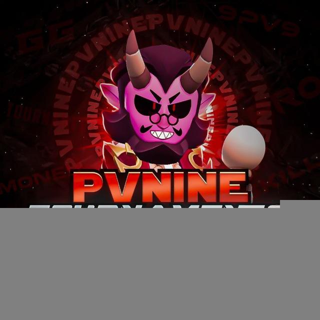 𝟗𝐏𝐕𝟗|𝙏𝙊𝙐𝙍𝙉𝘼𝙈𝙀𝙉𝙏𝙎|Brawl Stars🥱