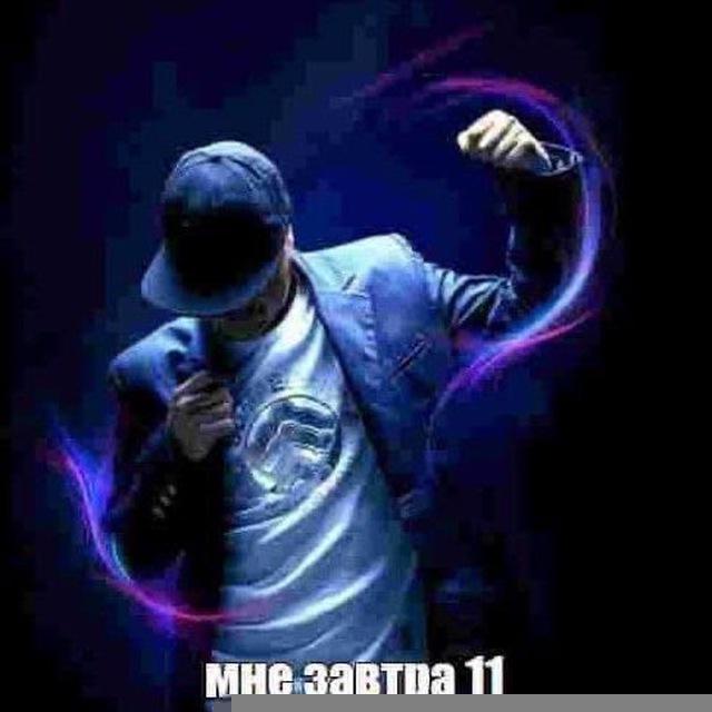 y2k я такая ск8 крутые аватарки 2024г yabujin 2000s pinterest archive number nine prettifun LGB drain gang yung lean aphex twin