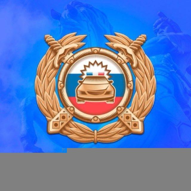 Госавтоинспекция Уфы