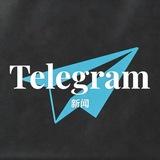 Telegram东南亚
