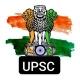 UPSC Ethics Notes