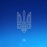 Національні Інтереси