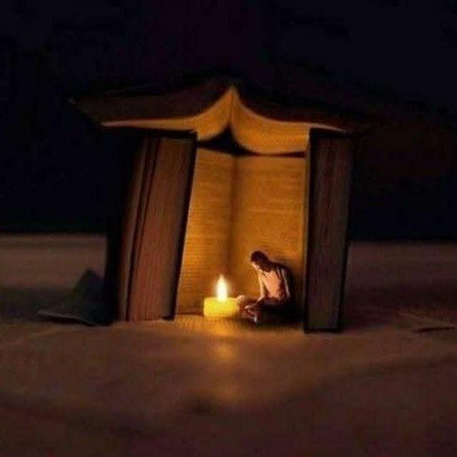 وهْجٌ