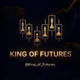 King of Futures