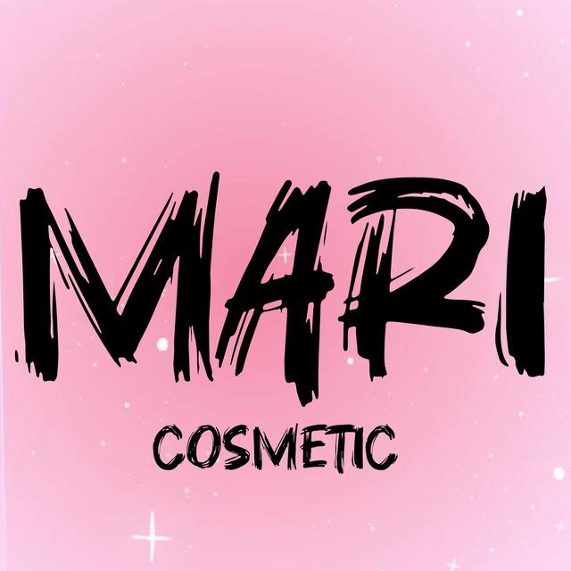 Mari_cosmetic1