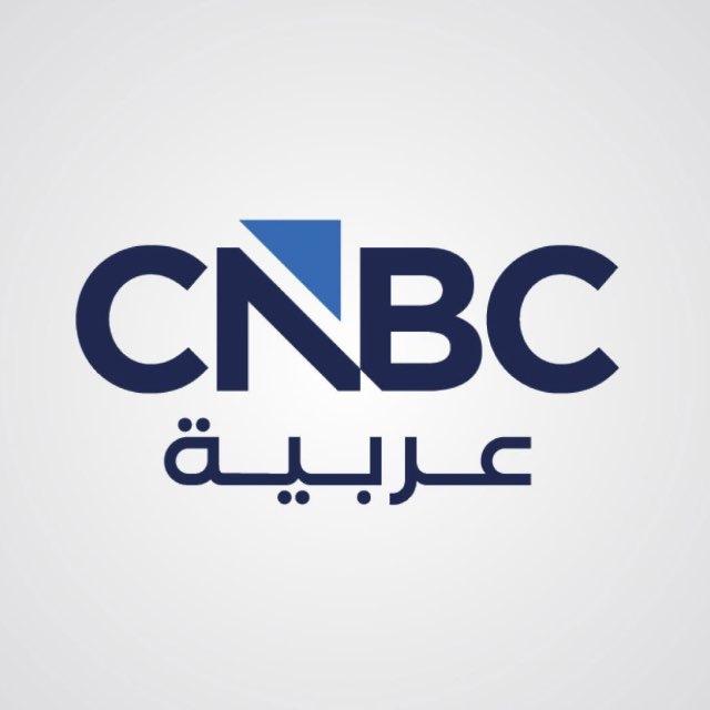 CNBC Arabia