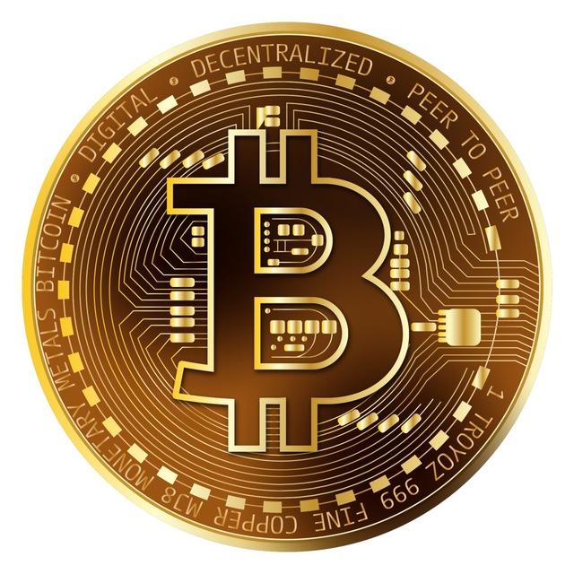 Монетная Охота