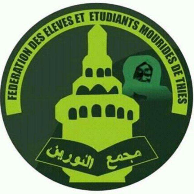 Répertoire Fédération Majmahun Nurayni Thies