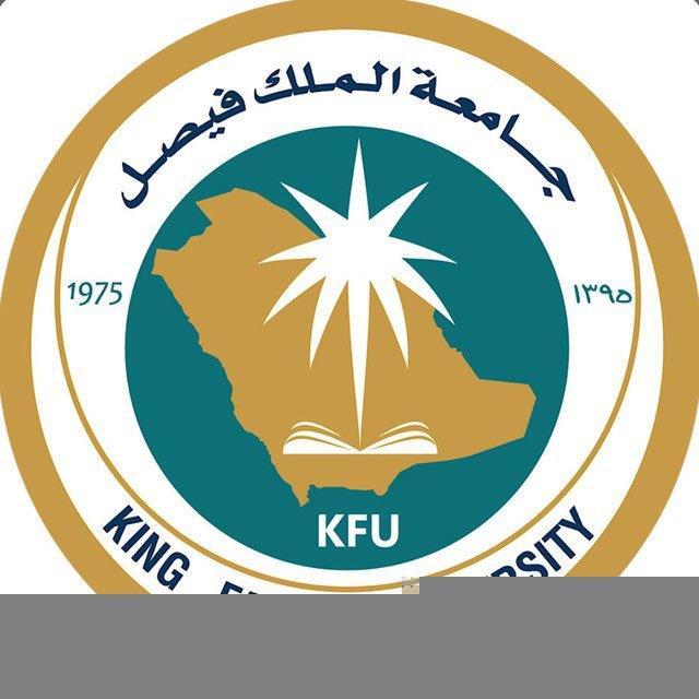 القناة الإخبارية KFU