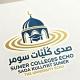صـدى كُـلّيات سـومـر