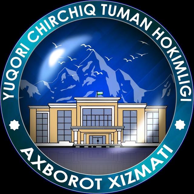 Yuqori Chirchiq tumani hokimligi