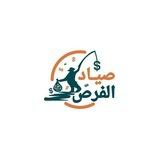 صياد الفرص قسايم ⚽ 💸