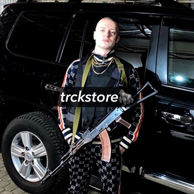 TRCKstore 🦍