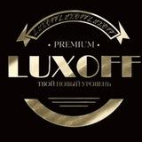 Сумки Премиум Luxoff