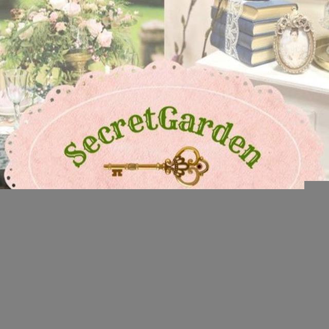 Secret Garden