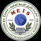 Middle East International School - AlMuruj