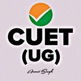 CUET UG 2026 ≛