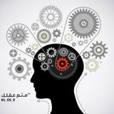 ™متع عقلك •