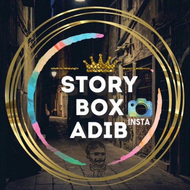 ❤️STORY👫BOX🎁ADIB