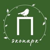 Экопарк Птичник
