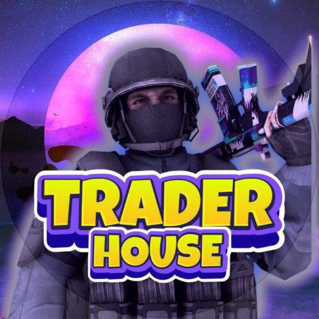 TRADER HOUSE CHAT
