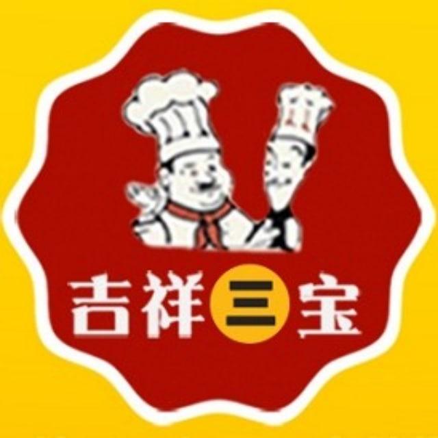 吉祥三宝，每日更新通知