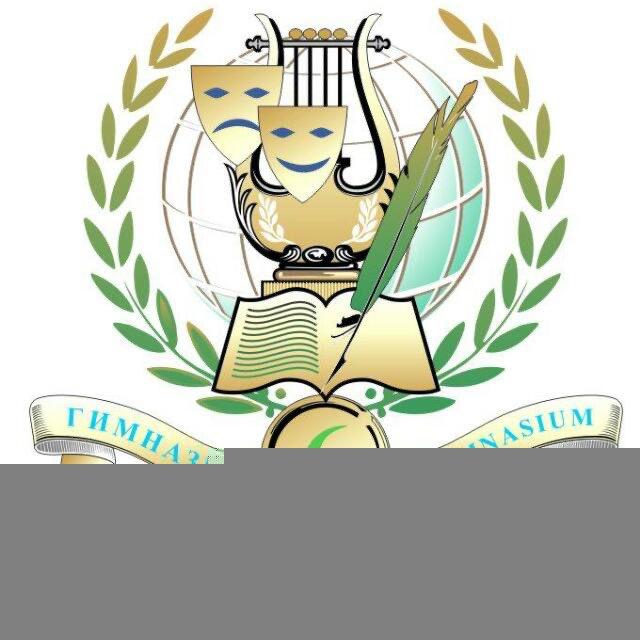 МБОУ«ГИМНАЗИЯ №6»🎓