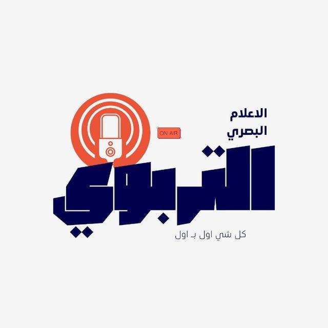 ( الاعلام التربوي )