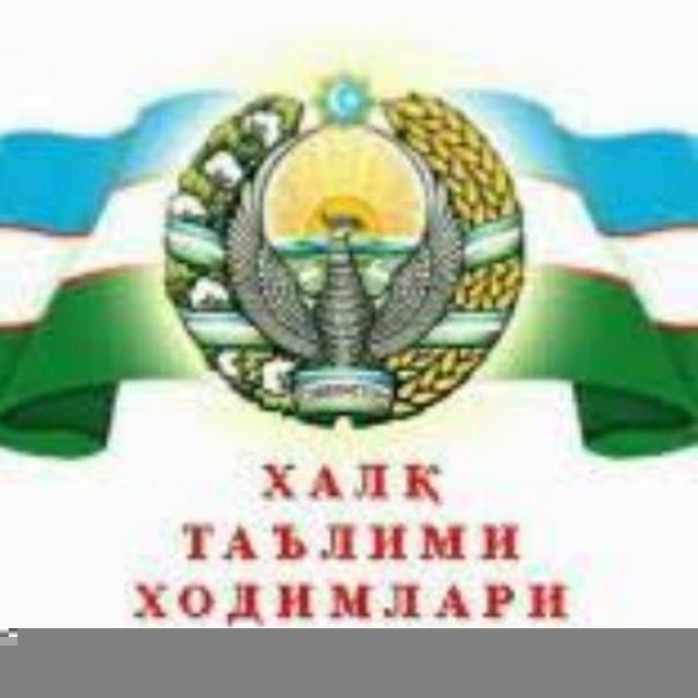 ХАЛҚ ТАЪЛИМИ ХОДИМЛАРИ УЧУН
