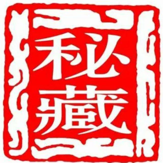 素材 套图 人设