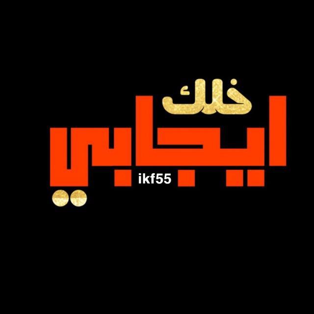 مقاطع وصور تحفيزية 🤍☀️
