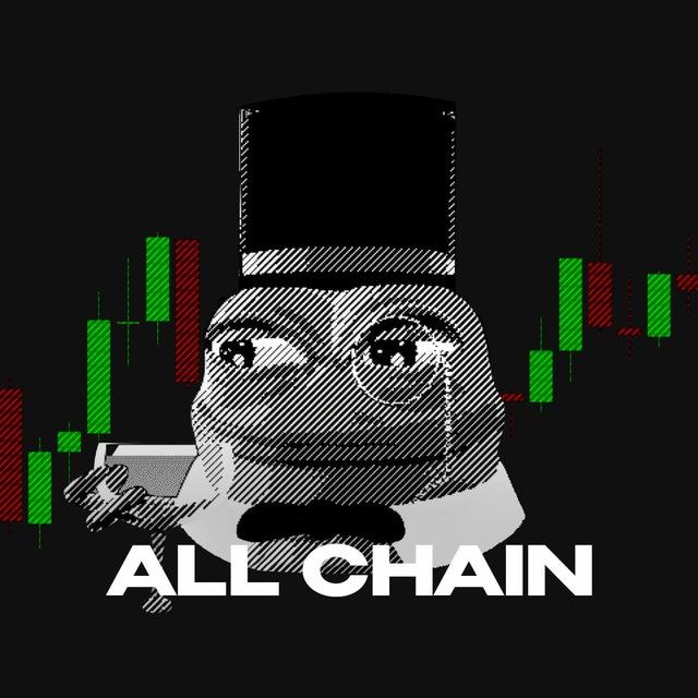 ALL CHAIN