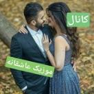 کلیپ موزیک عاشقانه