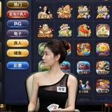 缅北轮奸 | 缅北强奸 | 猪仔 | 轮奸 缅甸猪仔充电群