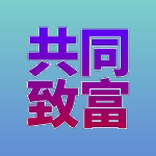 懂行库存