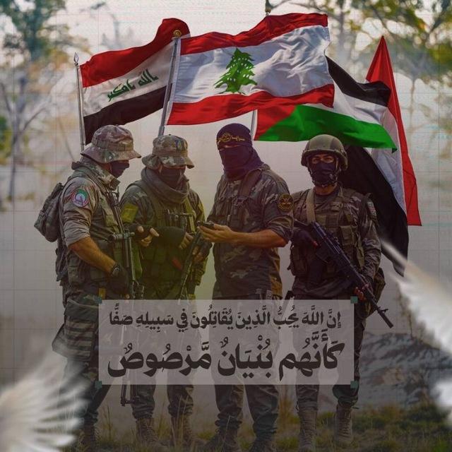 وَاِرِثُ الْمَيَادِين/ Warith Al-Mayyadeen