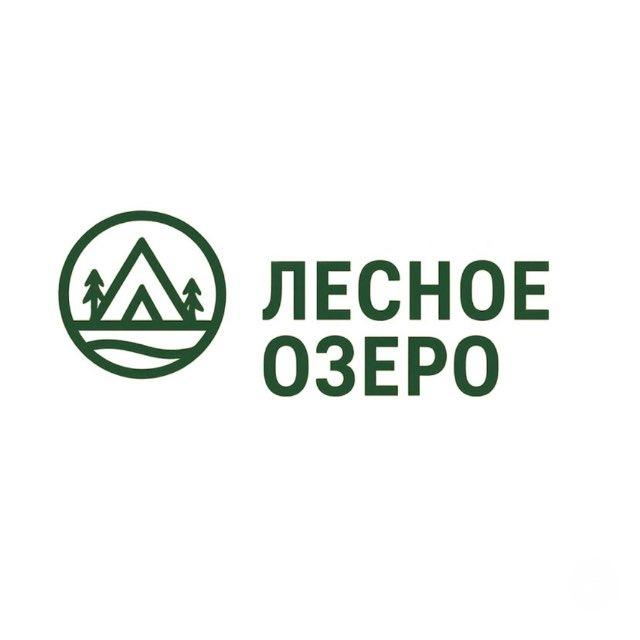 Лесное Озеро
