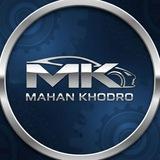 MahanKhodro