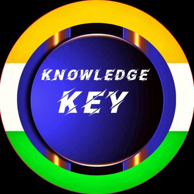 Knowledge key