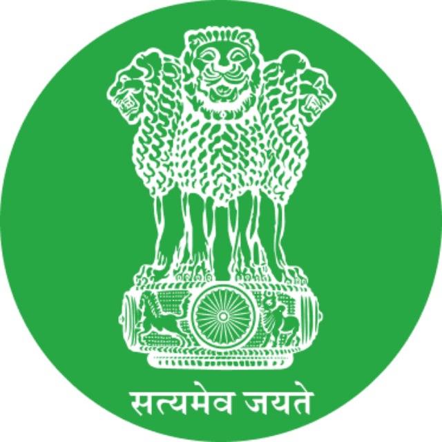 Government Jobs Updates