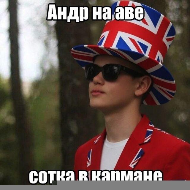 КУРСЫ "АНДР"