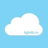 Облако для всех ☁️