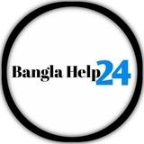 Bangla Help24
