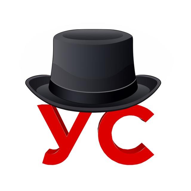 🇬🇧 Учим Слова 🇬🇧