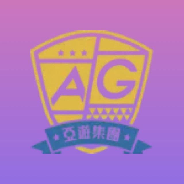 AG包网支付宝项目口令洗资