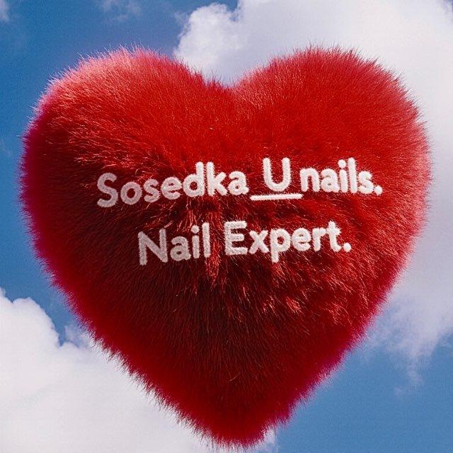 Маникюр 💅 Nail-эксперт