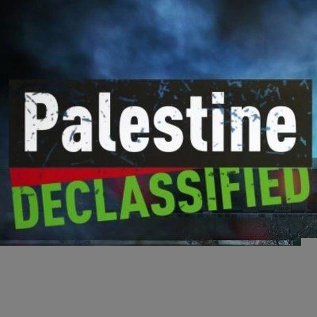 Palestine Declassified