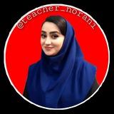 کلاس اول_خانم نورانی